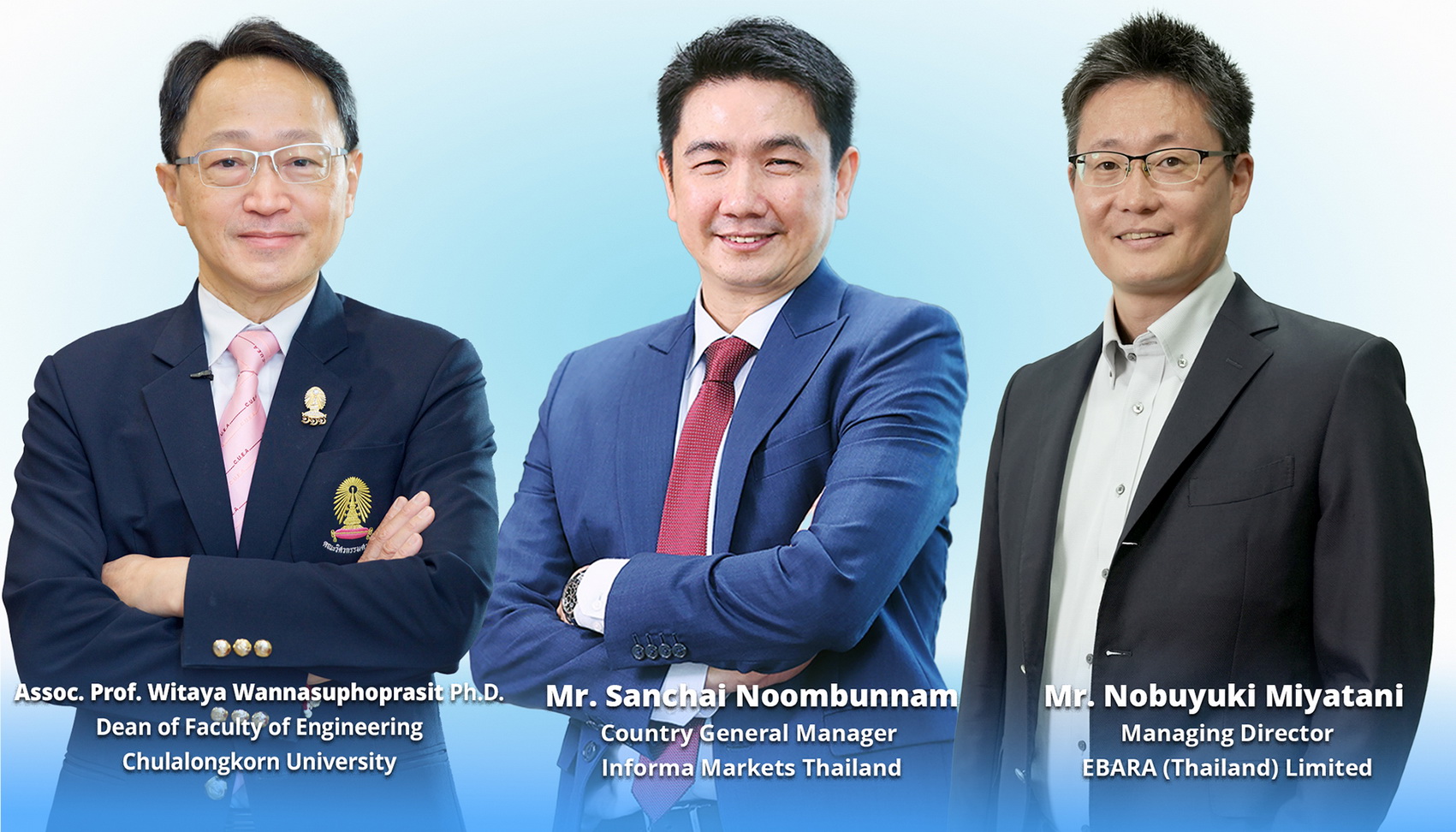 อินฟอร์มาฯ จัดงาน 'Thai Water Expo และ Water Forum 2025'